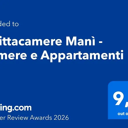 Mani - E Gasthof 3*